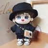 Zhang Ruoyun 20cm Cotton Plush Doll - Yunmi & Yibo Star Holiday Gift Toy