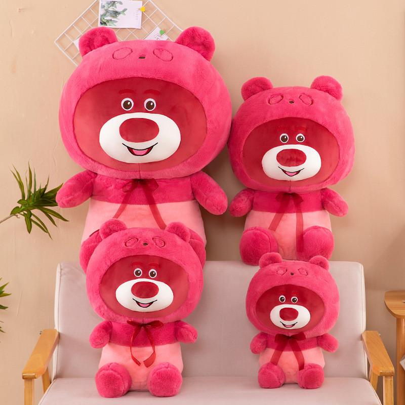 Toy Lotso Plush Soft Stuffed Animal Doll Cartoon Home Decoration Gifts Kids