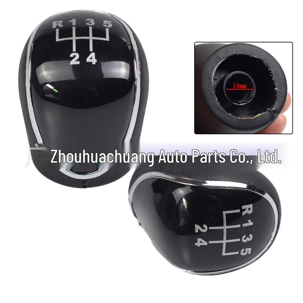 Шевроле Круз 2008-2014 1.6L Ручка переключения передач (механика)