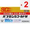 Таблетки Taisho Pabron S Gold W 30 таблеток Комплексные препараты от простуды Облегчение различных симптомов простуды (боль в горле, кашель, насморк, заложенность носа
