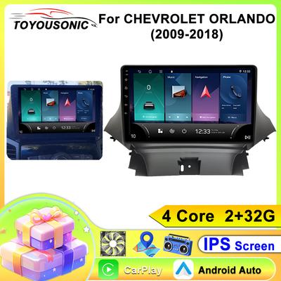 Android автомобильное радио для Chevrolet ORLANDO (2009-2018)  2 din Мультимедийный проигрыватель 4G WIFI GPS Carplay Головное устройство Авто Стерео