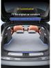 Надувной матрас в багажник автомобиля Changan Deep Blue S7