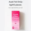 Asabi(ACV, Apple Cider Vinegar) Tok Plum + Omija(Korean schisandra) 5 g x 20 Sticks