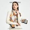 Autumn New High End Touching Word Pattern Silk Scarf for Women Lake Color Geometric Printing Imitation Silk Satin Shawl