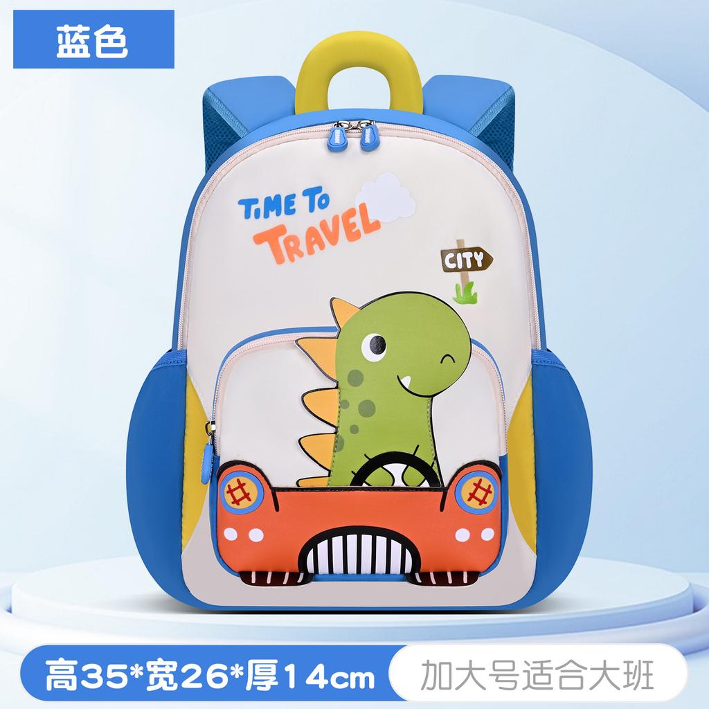 Новый новый мультяшный детский сад для мальчиков и девочек, детская маленькая сумка, легкая и милая