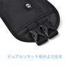 Mirhua Сумка-кошелек для безопасности на талию для международных поездок, Удобная для улицы, Черная, Защита от скимминга, Легкая, Тонкая, От кражи, Водонепроницаемая, Защита от RFID,