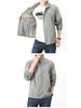 Men's Summer Stand-up Collar Loose Fit Casual Outdoor Windbreaker - Breathable, Hoodless Skin Coat