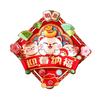 2026 Horse Year Fu Character Door Sticker Chinese Style Door Couplet Ornaments  Spring Festival