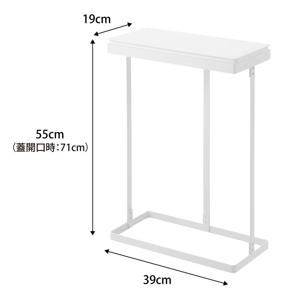 Yamazaki Jitsugyo Slim Garbage Bag Holder with Lid 45L Side Open Set of 2 White W39 X D19 X H55cm Tower Trash Can Easy To Replace 1727 (per Piece)