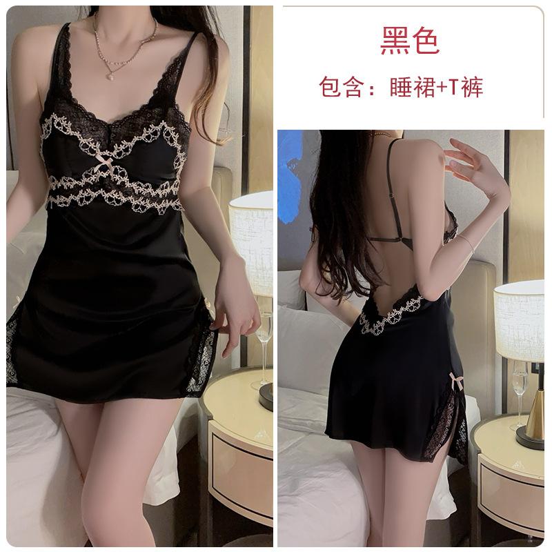 Women's Satin Lace Deep V Padded Cami Sleep Dress with Robe Lounge Set