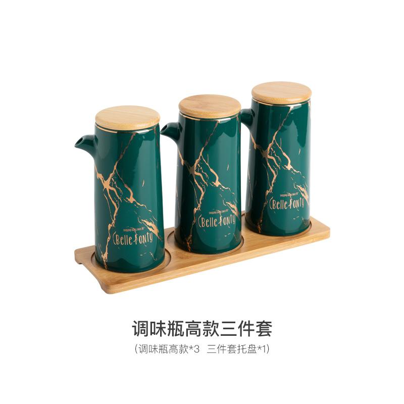Керамическая банка для масла, банка для специй, коробка для приправ, бутылочки для приправ, кухонный контейнер для специй, горшочек для уксуса, бутылочки для приправ, органайзер для специй