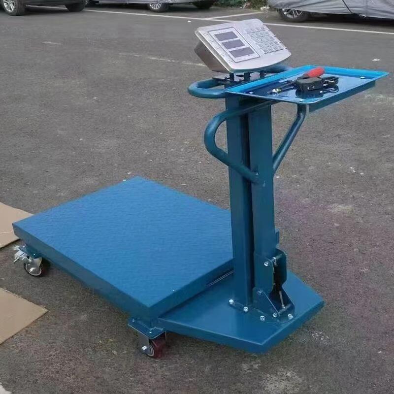 Xiuhu Portable Industrial Commercial Floor Scale (CN version)