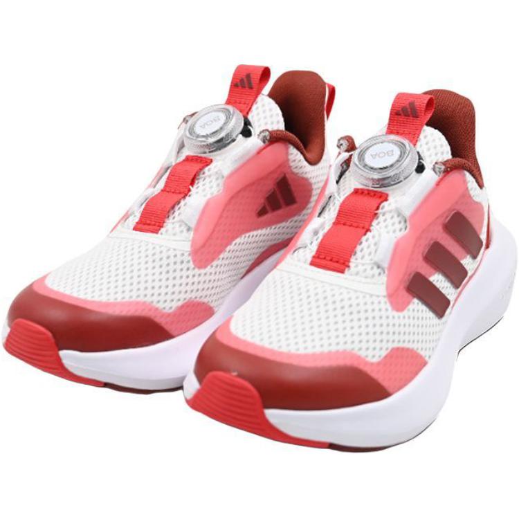 Adidas Fortarun 3.0 Boa Comfortable Non-Slip Durable Low-Top Running Shoes Kids Sneaker White Red JP5803