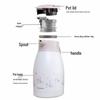 Zojirushi SH-HK15C Stainless Steel Thermal Carafe