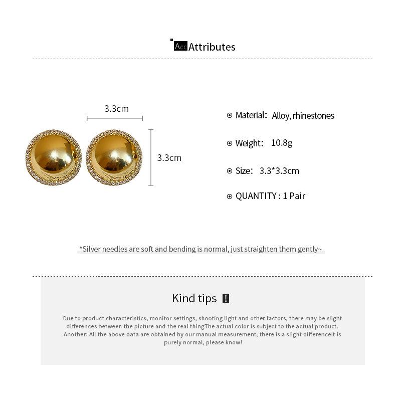 Преувеличенные круглые гладкие серьги Легкая роскошь Высококлассные Европейские и американские модные темпераментные металлические серьги Девушка