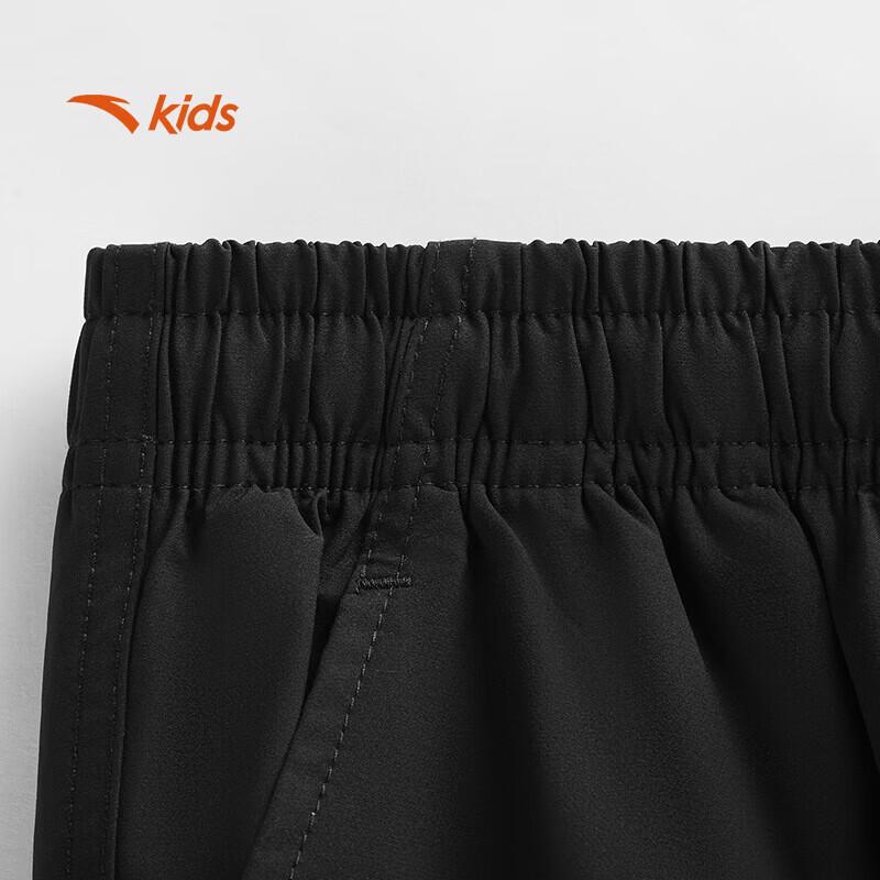 Anta Kids Unisex Loose Fit Outdoor Water-Repellent Jogger Pants