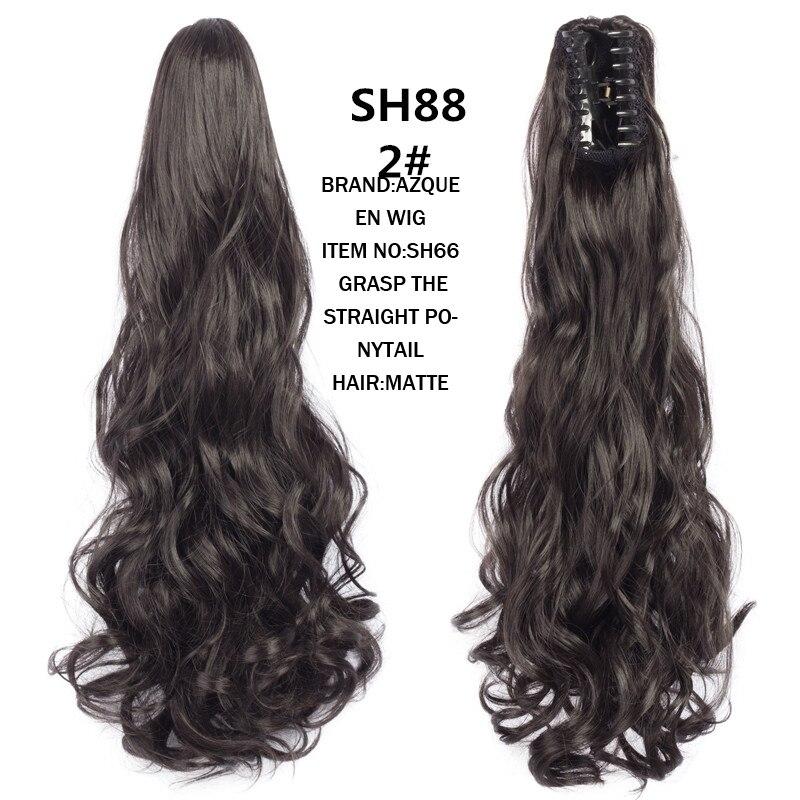 MERISIHAIR Термостойкие синтетические волосы «конский хвост» 22 дюйма, волнистые зажимы для когтей, золотисто-черные наращивание волос «конский хвост»