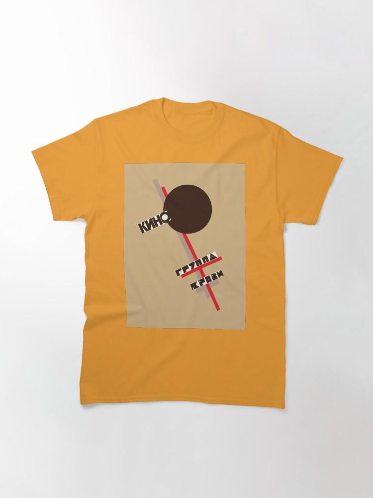 Kino Kino band, Blood Type album art, brown background Classic T-Shirt