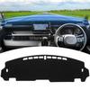 GIMUYA Dashboard Mat for Honda New Custom 2023 Dash Protective Interior Sun N-BOX JF5/JF6 (3rd Generation) (October Onwards) - Black, 1-Piece Set,