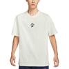 Nike Спортивная футболка Мужская Белая HQ9152-133