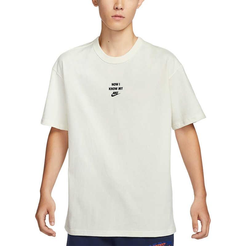 Nike Спортивная футболка Мужская Белая HQ9152-133