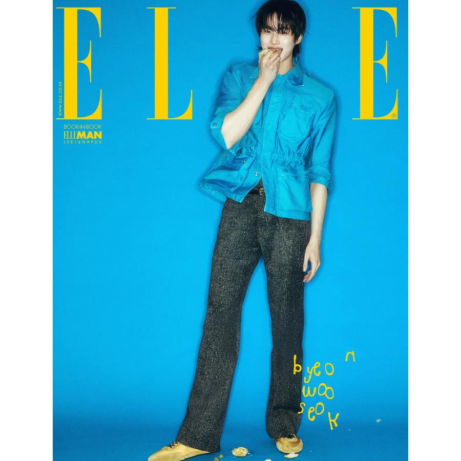 Elle Korea 2025, март КИМ ТЭРИ, Пён У Сок, Monster X Минхёк, Ким Джи Вон