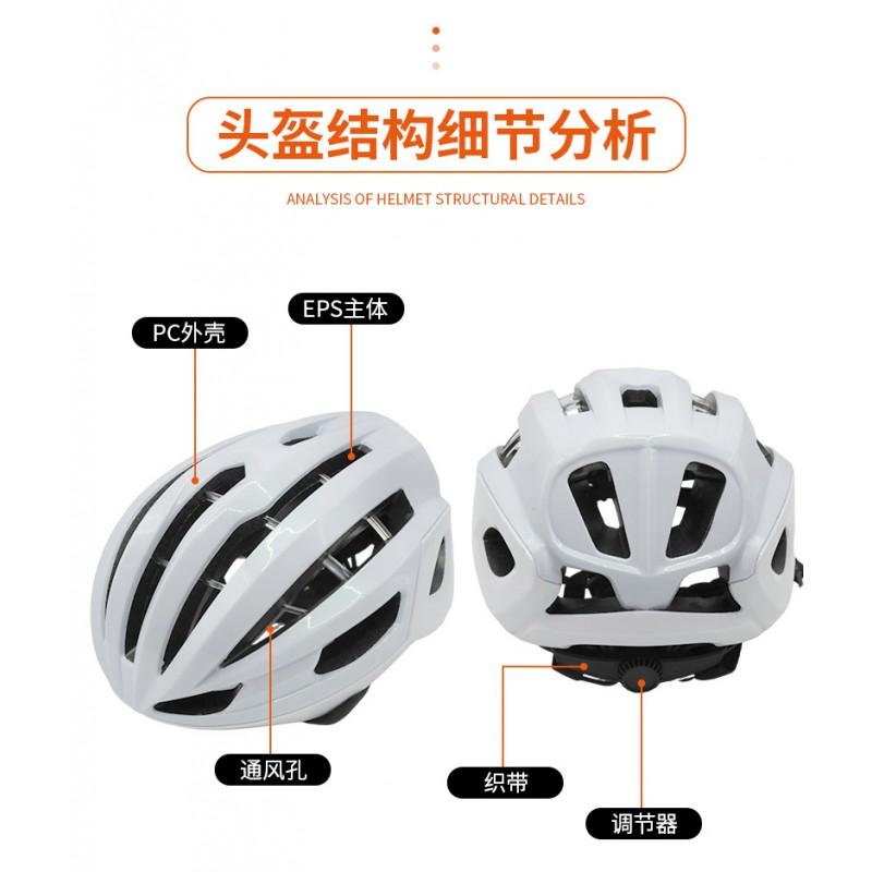 Outdoor Cycling Helmet Road Bikes Integrally Molded With Skeleton Adult Unisex Half