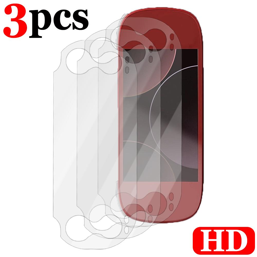 1-5 шт. Матовый и HD-прозрачный защитный экран для ANBERNIC RG Vita Pro, антибликовый, защита от отпечатков пальцев, мягкие защитные пленки с полным покрытием