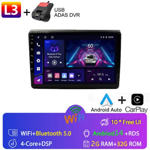 2 Din Android 13 Auto Car Radio Multimedia Video Player For Fiat Bravo 2007-2012 Wirerless Carplay 4G GPS Navigation Stereo DVD