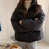 Down Jacket Women'S White Duck Down Winter Coat Short Bread Jacket