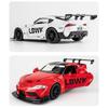1/22 Toyota GR-Supra Alloy Car Model, Car Model Children's Toys, Simulated Sound and Light Sports Car Boy Gift Ornaments