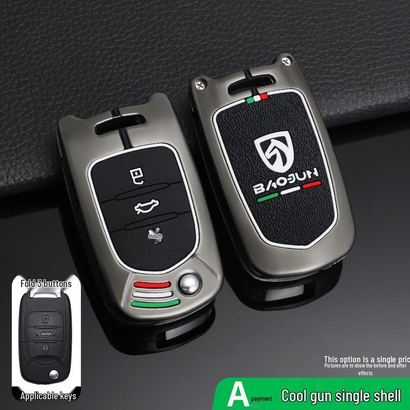 Baojun Car Key Cover for Hongguang MINI/Nano/EV/730/510/310/360/E200/S3 Journey