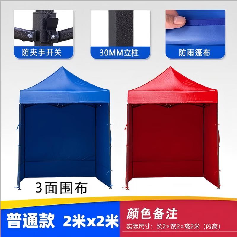 Heavy-Duty Folding Outdoor Pop-Up Canopy