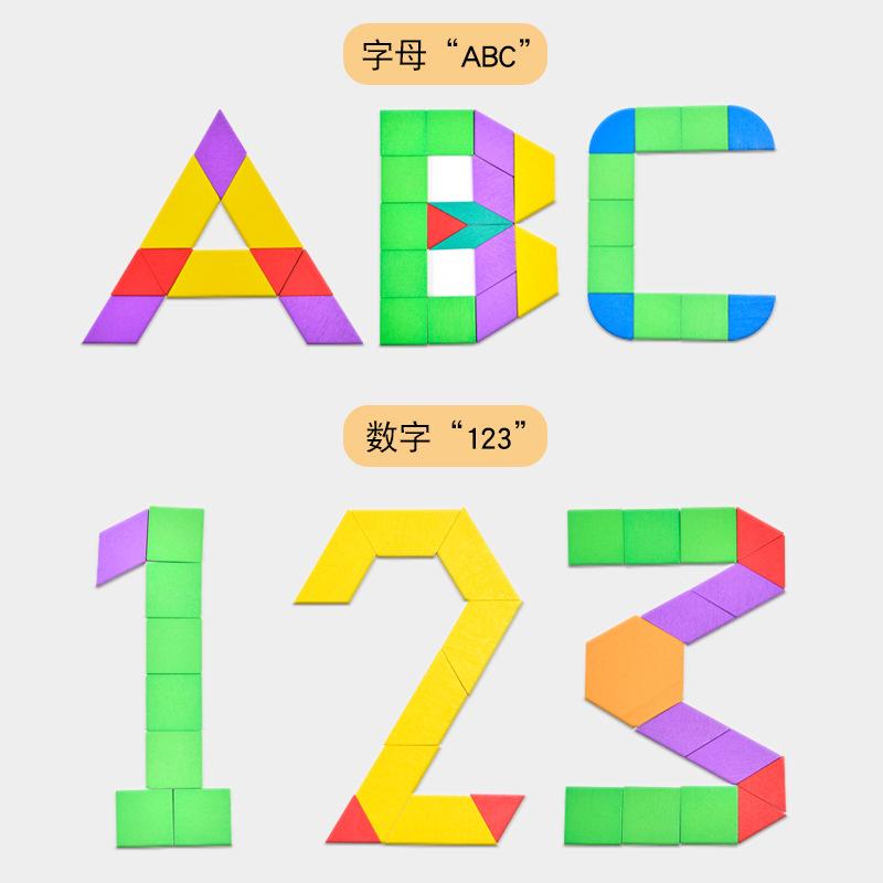 Wooden 160-Piece Geometric Puzzle Children'S Early Education Puzzle Variety Of Geometric Shape Matching Tangram