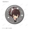 Given the Movie: To the Sea - Satoi Illustration Amusement Park Date Ver. Trading Glitter Can Badges, Box of 14