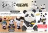 Фигурка Rukup Jujutsu Kaisen Panda из ПВХ, окрашенная, 110 мм, готовая.