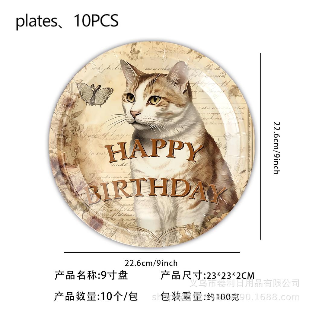 Vintage Cat Themed Party Supplies Birthday Decoration Cat Disposable Paper Plate Paper Cup Paper Towel Tablecloth Knife Fork Spoon