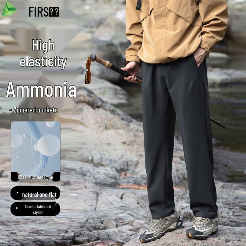 FIRS Men's Outdoor Hiking Cargo Sports Pants