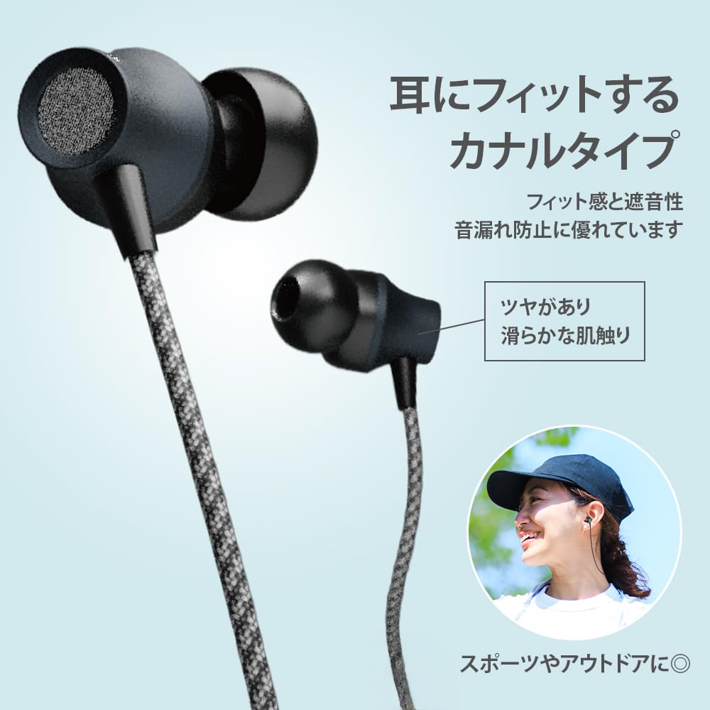 Premium Style Bluetooth Wireless Stereo Tough Black 5.0 Earphones, Cable/In-Ear Type, (PG-BTE12CE1BK)