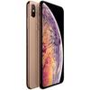 Смартфон Apple iPhone XS Max 64/256 ГБ в отличном состоянии A++100%, исправность аккумулятора, официальная стандартная коробка