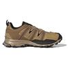 adidas Кроссовки унисекс золотисто-бежевого цвета Hyperturf Gaiter Светло-коричневые мелово-коричневые HQ6071