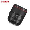 Canon Стандартный светосильный объектив EF 85mm f/1.4L IS USM