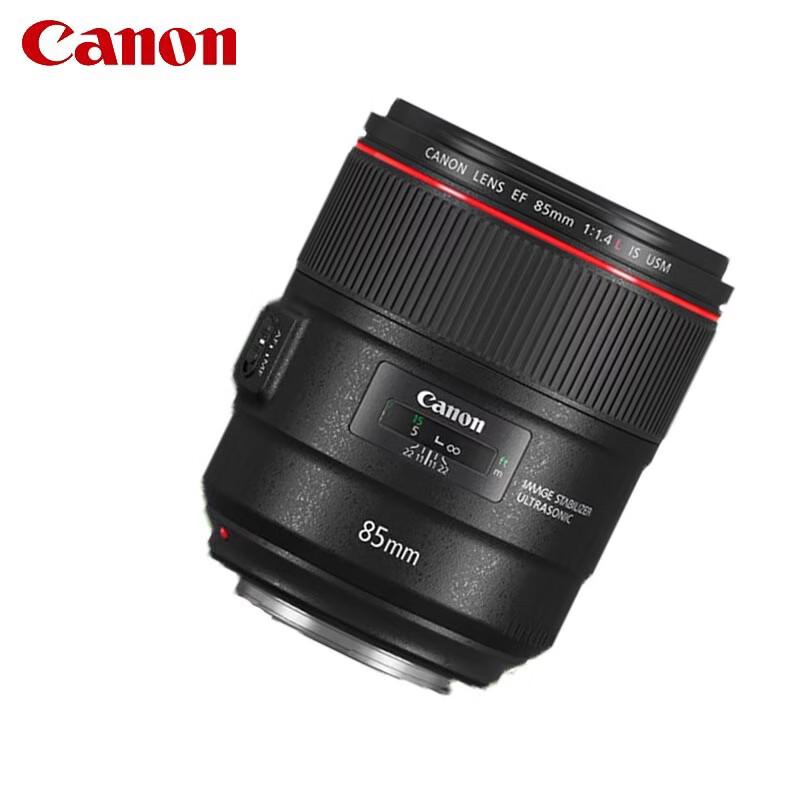 Canon Стандартный светосильный объектив EF 85mm f/1.4L IS USM