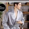 Men's Plus Size Long-Sleeve Silk-Like Summer Robe and Pajamas