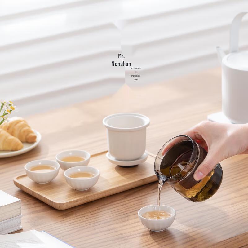 Nanshan Gentleman Portable Kung Fu Tea Set