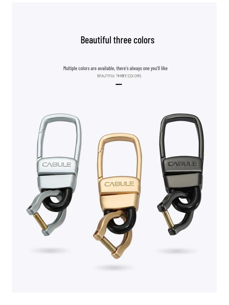 Брелок Cabron Universal из цинкового сплава с маленькой подковообразной пряжкой, идеально подходит для всех сумок для ключей