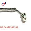 Шланг высокого давления кондиционера BMW E66/760 64538381359