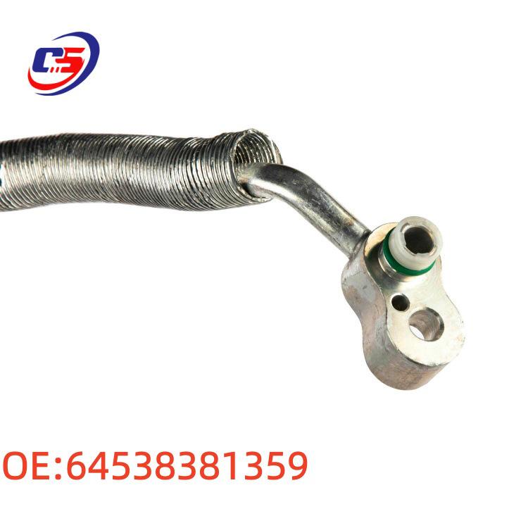 Шланг высокого давления кондиционера BMW E66/760 64538381359