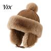 Comfortable Polyester Winter Hat Kids Ear-Flap Hat, Warm Trapper with Pom Pom, Windproof Ushanka Headwear for Ages 2 to 12 Boys Girls, Cold