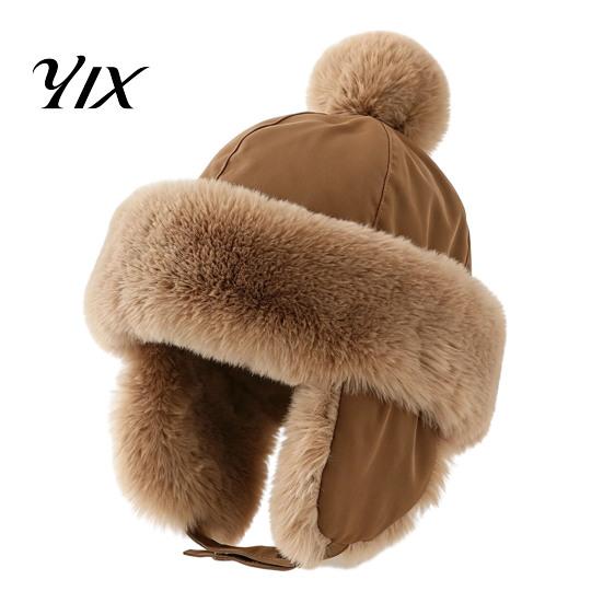 Comfortable Polyester Winter Hat Kids Ear-Flap Hat, Warm Trapper with Pom Pom, Windproof Ushanka Headwear for Ages 2 to 12 Boys Girls, Cold